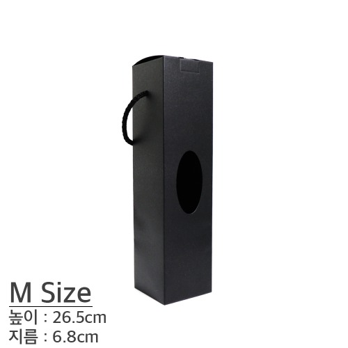 직사각 손잡이 포장박스 M Size