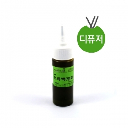 디퓨져/석고/비누염료(초록색) 50ml
