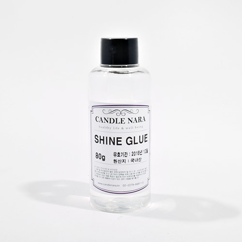 샤인글루(shine glue)